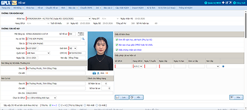 ID Photo Processing Steps